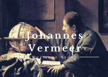 フェルメールの人生を読み解く5つのステップ！5つの代表作品も解説！